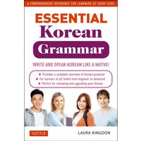 Essential Korean Grammar von Tuttle Publishing