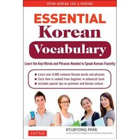 Essential Korean Vocabulary von Tuttle Publishing