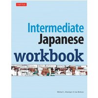 Intermediate Japanese Workbook von Tuttle Publishing