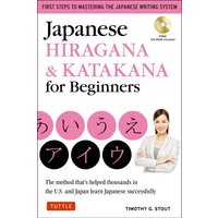 Japanese Hiragana & Katakana for Beginners von Tuttle Publishing