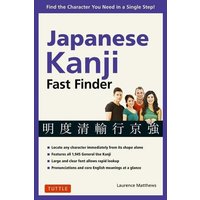 Japanese Kanji Fast Finder von Tuttle Publishing
