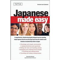 Japanese Made Easy von Tuttle Publishing