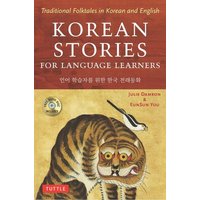 Korean Stories for Language Learners von Tuttle Publishing
