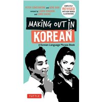 Making Out in Korean von Tuttle Publishing