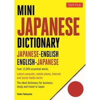 Mini Japanese Dictionary von Tuttle Publishing