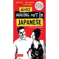 More Making Out in Japanese von Tuttle Publishing