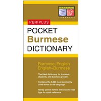 Pocket Burmese Dictionary von Tuttle Publishing