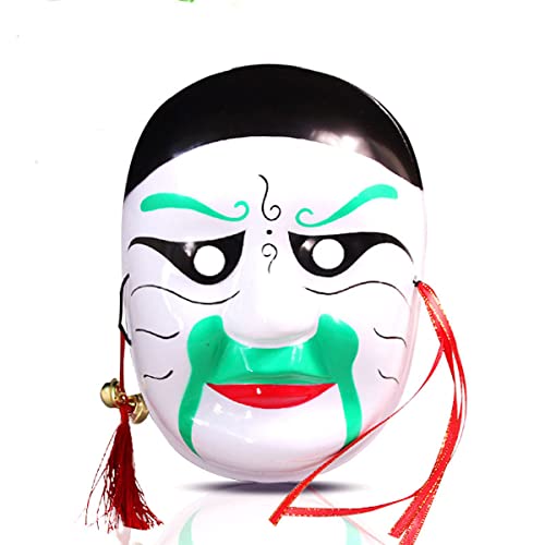 UIUKDWUC Bemalte Peking Oper Maske für Halloween Karneval Kostüm Party Requisiten UIUKDWUC Bemalte Peking Oper Maske für Halloween Karneval Kostüm Party Requisiten von UIUKDWUC