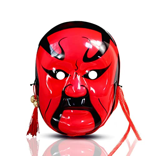 UIUKDWUC Bemalte Peking Oper Maske für Halloween Karneval Kostüm Party Requisiten UIUKDWUC Bemalte Peking Oper Maske für Halloween Karneval Kostüm Party Requisiten von UIUKDWUC