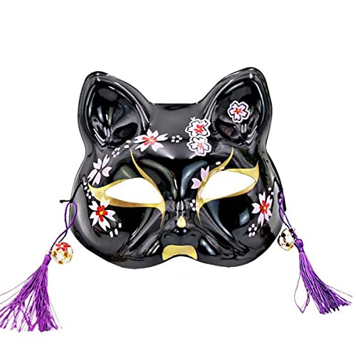 UIUKDWUC Cherry Blossom Black Fox Cat Mask for Halloween Carnival Costume Party Props UIUKDWUC Cherry Blossom Black Fox Cat Mask for Halloween Carnival Costume Party Props von UIUKDWUC