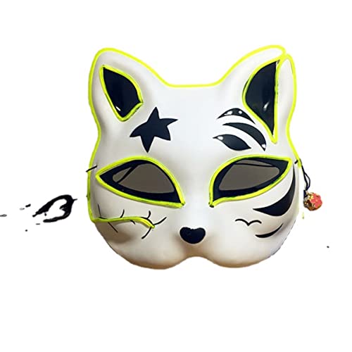 UIUKDWUC El Leuchtende Maske Kätzchen Gesicht Hip-Hop Maske für Halloween Karneval Kostüm Party Requisiten UIUKDWUC El Leuchtende Maske Kätzchen Gesicht Hip-Hop Maske für Halloween Karneval Kostüm Party Requisiten von UIUKDWUC