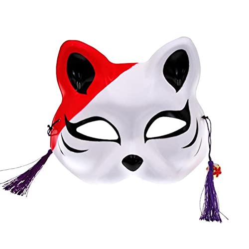 UIUKDWUC Fox Cat Mask Anime Fox Festival Makeup Show Dance Mask UIUKDWUC Fox Cat Mask Anime Fox Festival Makeup Show Dance Mask von UIUKDWUC