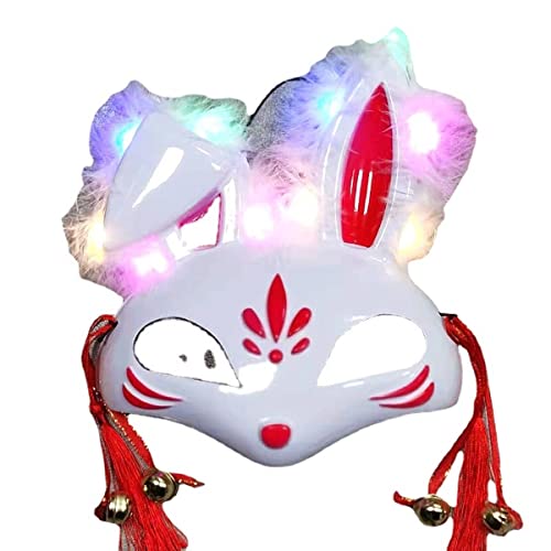 UIUKDWUC Glitzernde Feder, leuchtend, halbes Gesicht, Halloween-Maske, Mädchen, Kinder, Anime, blinkende leuchtende Maske UIUKDWUC Glitzernde Feder, leuchtend, halbes Gesicht, Halloween-Maske, Mädchen, Kinder, Anime, blinkende leuchtende Maske von UIUKDWUC