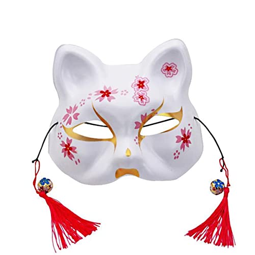 UIUKDWUC Kirschblüte Fuchs Katze Maske für Halloween Karneval Kostüm Party Requisiten UIUKDWUC Kirschblüte Fuchs Katze Maske für Halloween Karneval Kostüm Party Requisiten von UIUKDWUC