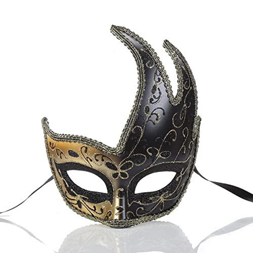 UIUKDWUC Maskerade Party Maske Persönlichkeit Maske für Halloween Karneval Kostüm Party Requisiten UIUKDWUC Maskerade Party Maske Persönlichkeit Maske für Halloween Karneval Kostüm Party Requisiten von UIUKDWUC