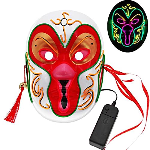 UIUKDWUC Peking Opera Mask Full Face El Flashs Luminous Mask von UIUKDWUC