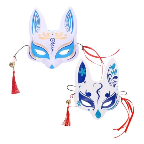 UKCOCO 2Stücke Japanische Fuchsmaske Halbgesicht Fuchs Zubehör für Halloween Karneval Cosplay Kulturelle Handwerkskunst für Maskenball Mottoparty von UKCOCO