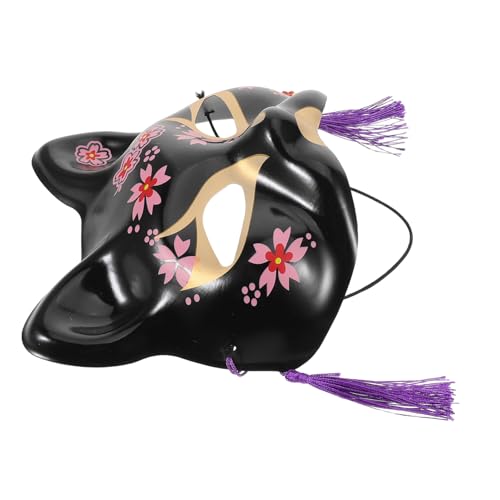 UKCOCO 4-teilige Katzenmaske Kunststoff: Katzenmaske Mit Quaste – Japanischer Stil Und Halbgesichtsdesign – Maskerade, Halloween, Cosplay-zubehör von UKCOCO