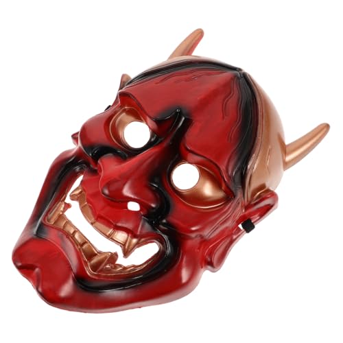 UKCOCO Japanische Tengu Maske Rot Vollgesicht Cosplay Masquerade Maskeradenmaske für Erwachsene Damen und Herren Leichtes Kunststoff Halloween Kostüm Accessoire von UKCOCO
