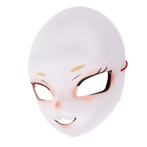 UKCOCO Niedliche Katzenmaske aus Kunststoff für Erwachsene Realistisch Gestaltete Cosplay Party Maske für Fasching und Kostümpartys Tragbares Bühnenrequisit mit Detailreichem UKCOCO Niedliche Katzenmaske aus Kunststoff für Erwachsene Realistisch Gestaltete Cosplay Party Maske für Fasching und Kostümpartys Tragbares Bühnenrequisit mit Detailreichem von UKCOCO