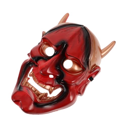 UKCOCO Samurai Maske für Erwachsene Japanische Horror Cosplay Maske für Maskenball Halloween Bequeme Robuste Herrenmaske für Gruselige Anlässe Events UKCOCO Samurai Maske für Erwachsene Japanische Horror Cosplay Maske für Maskenball Halloween Bequeme Robuste Herrenmaske für Gruselige Anlässe Events von UKCOCO