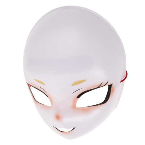 UKCOCO Süße Katzenmaske für Frauen mit Elastischem Band Dekorative Katzenmaske für Kostümpartys Cosplay Festivals und Bühnenaufführungen Atemberaubende Tiermaske für UKCOCO Süße Katzenmaske für Frauen mit Elastischem Band Dekorative Katzenmaske für Kostümpartys Cosplay Festivals und Bühnenaufführungen Atemberaubende Tiermaske für von UKCOCO