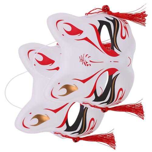 ULTECHNOVO 2Stücke Fuchs Halbmaske für Erwachsene Maskerade Maske Cosplay Zubehör für Karneval Halloween und Partys Einzigartiges Design Leicht und Bequem für Langanhaltenden Gebrauch ULTECHNOVO 2Stücke Fuchs Halbmaske für Erwachsene Maskerade Maske Cosplay Zubehör für Karneval Halloween und Partys Einzigartiges Design Leicht und Bequem für Langanhaltenden Gebrauch von ULTECHNOVO