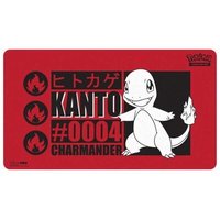 ULTRAPRO 16594 PKM PokèmonCharmander Playmat ULTRAPRO 16594 PKM PokèmonCharmander Playmat von ULTRA PRO