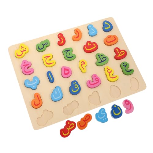UPKOCH 1 Satz Arabisches Rätsel holzpuzzle lernspielzeug Hochwertiges Holzspielzeug Lernspaß passendes für Vorschulkinder Holzpuzzles für UPKOCH 1 Satz Arabisches Rätsel holzpuzzle lernspielzeug Hochwertiges Holzspielzeug Lernspaß passendes für Vorschulkinder Holzpuzzles für von UPKOCH
