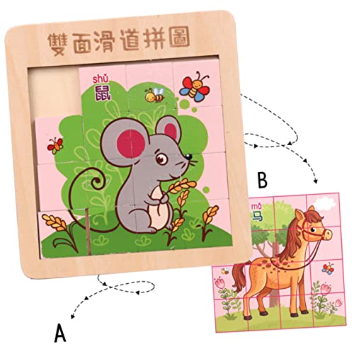 UPKOCH 1 Satz Fingerschiebepuzzle sicherheitsleine für laubsägen für kinderpuzzle Finger-Schiebepuzzle Holzpuzzle für Holzrätsel Bambus von UPKOCH