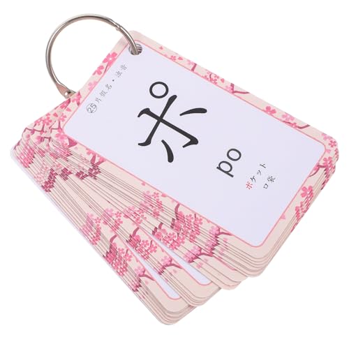 UPKOCH Japanische Anfängerkarten 1 Set Hiragana Katakana 50 Laute Ausspracheübungen Leicht Zu Lernen von UPKOCH