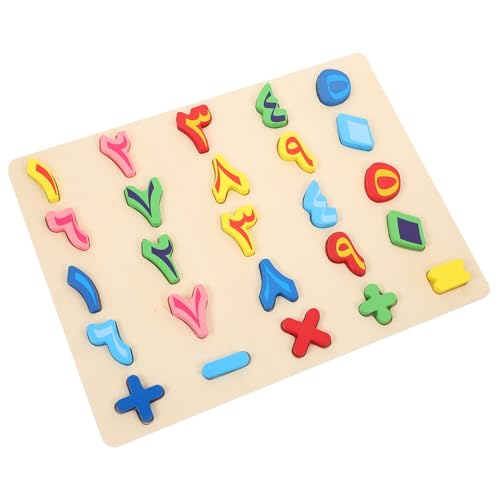 UPKOCH 1 Satz Rechenspielzeug für lehrreich Zahlen Kleinkind Schlüssel Lernen Zählen Name rätsel Puzzle für Erleuchtungsrätsel der Kindererklärung Lernspielzeug Holz UPKOCH 1 Satz Rechenspielzeug für lehrreich Zahlen Kleinkind Schlüssel Lernen Zählen Name rätsel Puzzle für Erleuchtungsrätsel der Kindererklärung Lernspielzeug Holz von UPKOCH