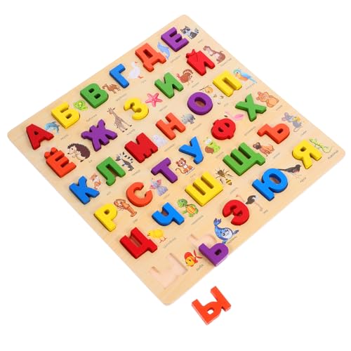 UPKOCH 1 Satz Russisches Rätsel Puzzle Kleinkind Alphabet-Puzzle Alphabete Sprache Puzzletafel Namensrätsel Briefe Alphabet Für Lernpuzzle Für Kleinkinder Russisches Alphabet Holz von UPKOCH