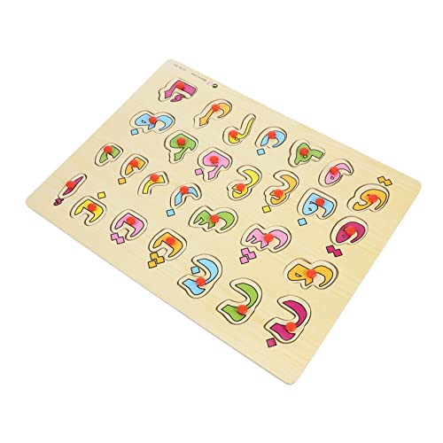 UPKOCH 1Satz Holz Puzzle für Arabisches Alphabet Lernspielzeug Frühen Bildung Kognitive Entwicklung Verbessert Auge Hand Koordination und Logisches UPKOCH 1Satz Holz Puzzle für Arabisches Alphabet Lernspielzeug Frühen Bildung Kognitive Entwicklung Verbessert Auge Hand Koordination und Logisches von UPKOCH