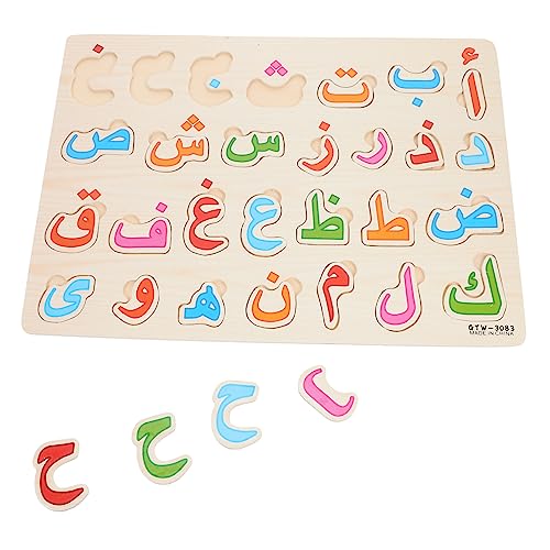 UPKOCH 1Satz Holzrätsel für Arabisches Alphabet Puzzle zur Frühen von Gedächtnis und Hand Auge Koordination für Vorschulkinder von UPKOCH