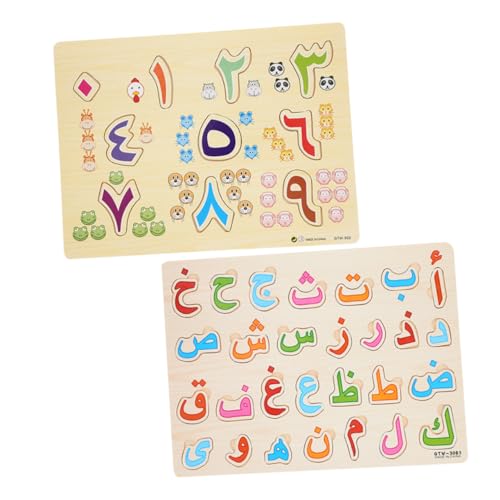 UPKOCH 2 Sätze Arabisch alphanumerisches Puzzle Alphabet-Zahlenform-Rätsel Vorschulspielzeug Puzzle- für Frühe Lernspielzeug Alphabet Lernen für Kleinkinder Holz von UPKOCH