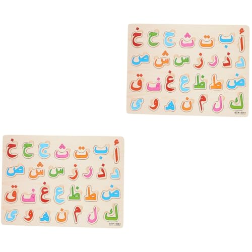 UPKOCH 2 Sätze Arabisches Rätsel Kinder Puzzle rätselbuch Kinder Passendes Spielzeug zum arabischen Alphabet Briefe Kinderspielzeug Holzpuzzle Kleinkind Kindererziehung Spielzeug hölzern von UPKOCH