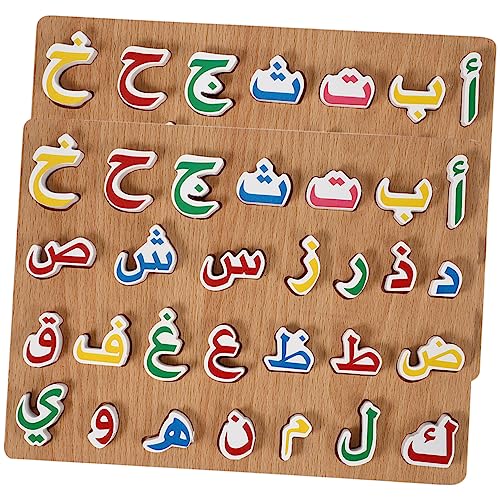 UPKOCH 2 Sätze Arabisches Rätsel Puzzle-Spielzeug Logisches Puzzle Mädchen Spielzeug Arabisches Passendes Spielzeug Rätsel des Arabischen Alphabets Spielzeuge Kind Hölzern Briefbrett Holz von UPKOCH