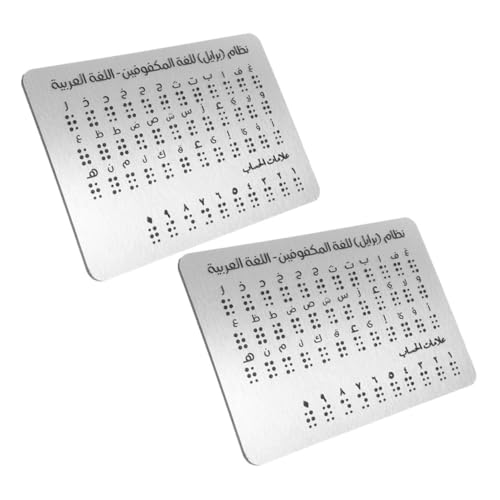 UPKOCH 2 Stück Aluminium-Braille-Alphabet-lerntafel Für Anfänger, Erhabene Punkte, Braille-lehrmittel, Lerngerät Für Blinde Kinder, Für Den Persönlichen Gebrauch Im Klassenzimmer von UPKOCH