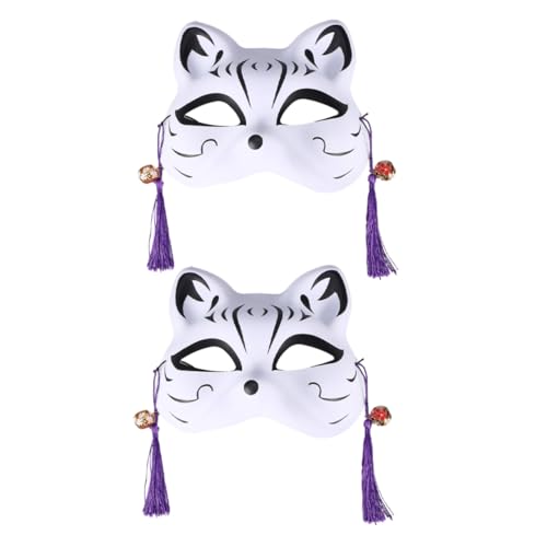 UPKOCH 2 Stück Cosplay Katzenmaske Masquerade Masken mit Elastischem Band Langlebig und Vielseitig für Kostümpartys Maskenbälle Halloween Geburtstag und Cosplay Events Geeignet UPKOCH 2 Stück Cosplay Katzenmaske Masquerade Masken mit Elastischem Band Langlebig und Vielseitig für Kostümpartys Maskenbälle Halloween Geburtstag und Cosplay Events Geeignet von UPKOCH