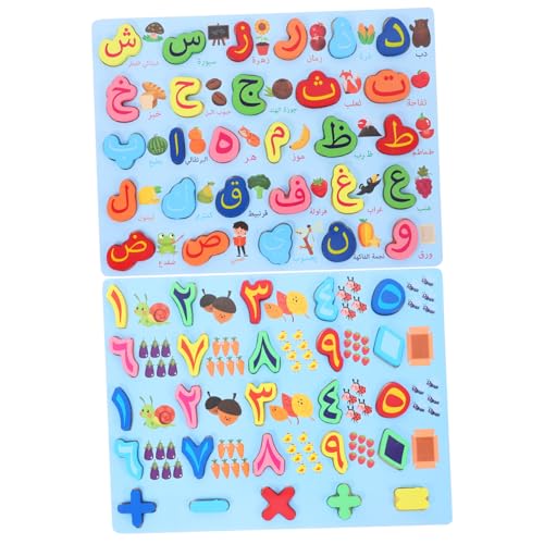 UPKOCH Holz-Alphabet- Und Zahlen-lernpuzzle Montessori-Spielzeug Für Kinder Entwicklung Kognitiver Fähigkeiten Pädagogisches Werkzeug UPKOCH Holz-Alphabet- Und Zahlen-lernpuzzle Montessori-Spielzeug Für Kinder Entwicklung Kognitiver Fähigkeiten Pädagogisches Werkzeug von UPKOCH