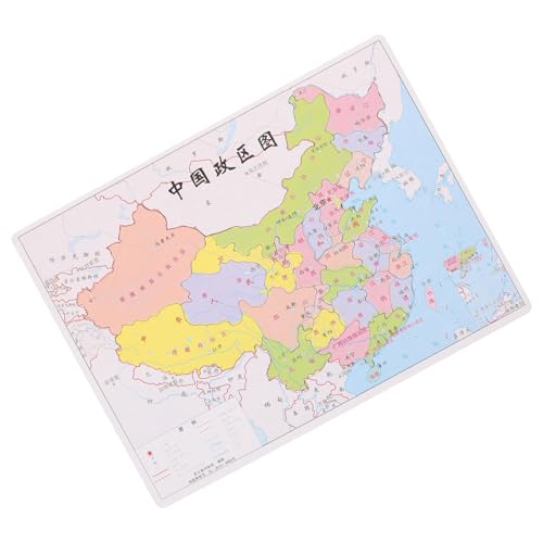 UPKOCH China Politische Karte Puzzle Interaktives Lernspielzeug für Pädagogisch Fördernd Leicht Tragbar Fördert Geografisches Verständnis und Kommunikationsfähigkeiten Geschenk für UPKOCH China Politische Karte Puzzle Interaktives Lernspielzeug für Pädagogisch Fördernd Leicht Tragbar Fördert Geografisches Verständnis und Kommunikationsfähigkeiten Geschenk für von UPKOCH