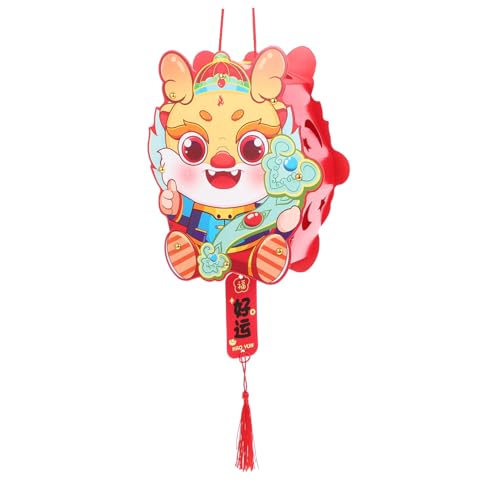 UPKOCH DIY Drachenlaterne Leuchtende Handlaterne mit Festlichem Muster Tragbar und Beleuchtbar als Dekoration und für Bastelfreunde zum Chinesischen Neujahr und UPKOCH DIY Drachenlaterne Leuchtende Handlaterne mit Festlichem Muster Tragbar und Beleuchtbar als Dekoration und für Bastelfreunde zum Chinesischen Neujahr und von UPKOCH