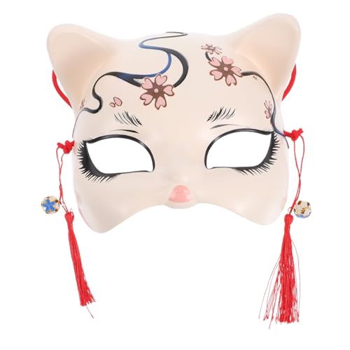 UPKOCH Japanische Katzenmaske Halbes Gesicht Cosplay Tiermaske Kawaii Handgefertigt Bunte Farben für Karneval Halloween Maskenparty UPKOCH Japanische Katzenmaske Halbes Gesicht Cosplay Tiermaske Kawaii Handgefertigt Bunte Farben für Karneval Halloween Maskenparty von UPKOCH
