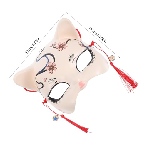 UPKOCH Japanische Katzenmaske aus Leichtem Halbe Gesichtsbedeckung Handgefertigt mit Detailreichem Design Bequeme Passform für Erwachsene für Cosplay Karneval Halloween und Kostümpartys UPKOCH Japanische Katzenmaske aus Leichtem Halbe Gesichtsbedeckung Handgefertigt mit Detailreichem Design Bequeme Passform für Erwachsene für Cosplay Karneval Halloween und Kostümpartys von UPKOCH
