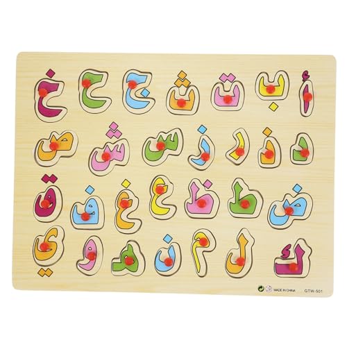 UPKOCH Lernspielzeug Set Arabische Buchstaben Puzzle Für Vorschulkinder Kognitive Holzspielzeuge Zur Der Logik Und Alphabetkenntnisse Montessori Für Jungen Und ädchen von UPKOCH