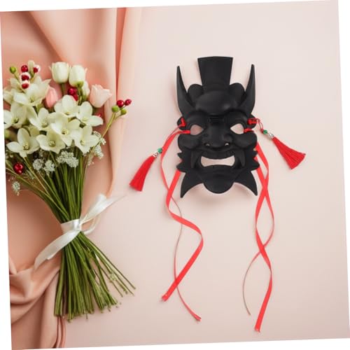 UTHCLO Traditionelle Chinesische Handwerksmaske aus Kunststoff Schwarze Vollgesichts DIY Maske für Theater Kostümfeste und Kulturelle Feiern Ergonomisch und Vielseitig Einsetzbar UTHCLO Traditionelle Chinesische Handwerksmaske aus Kunststoff Schwarze Vollgesichts DIY Maske für Theater Kostümfeste und Kulturelle Feiern Ergonomisch und Vielseitig Einsetzbar von UTHCLO