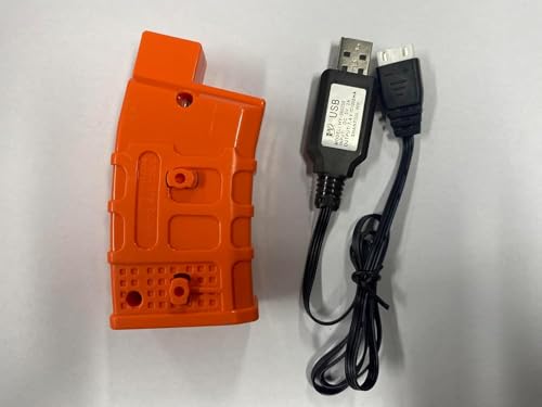 1 Satz Splatterball-Batterien und Ladekabel-A2-M416 1 Satz Splatterball-Batterien und Ladekabel-A2-M416 von UTIJFOY