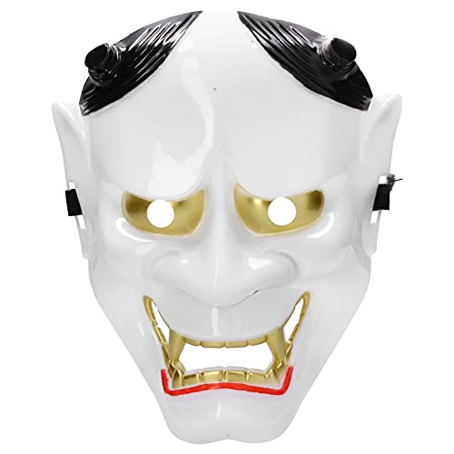 Uadme Halloween Festival Kostüm schreckliche Maske, gruselige Cosplay Make-up Requisite für Frauen und Männer, dekorative Halloween-Dekoration, Weiß Uadme Halloween Festival Kostüm schreckliche Maske, gruselige Cosplay Make-up Requisite für Frauen und Männer, dekorative Halloween-Dekoration, Weiß von Uadme