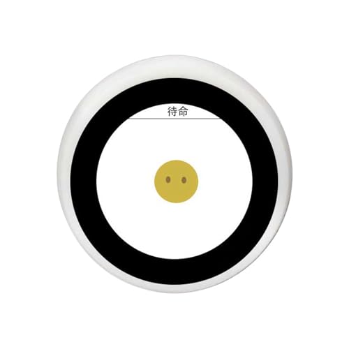 Uitndvyte Small Voice Robot ESP32N16R8 Entwicklungsboard Uhr mit 3,3 cm Display für Macher und Pädagogen Uitndvyte Small Voice Robot ESP32N16R8 Entwicklungsboard Uhr mit 3,3 cm Display für Macher und Pädagogen von Uitndvyte